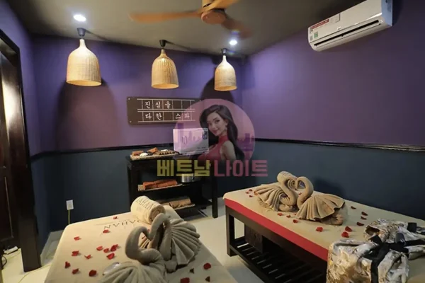 다낭 풍투이 마사지 [불건마] 4