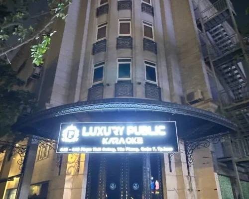 퍼블릭 가라오케