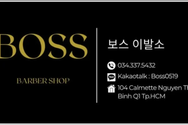 호치민 보스 이발소 3