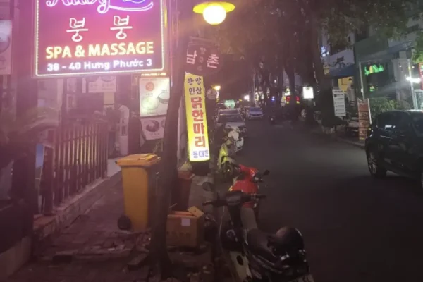 호치민 붕붕 마사지 [불건마] 6