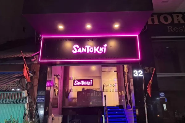 호치민 산토끼 가라오케